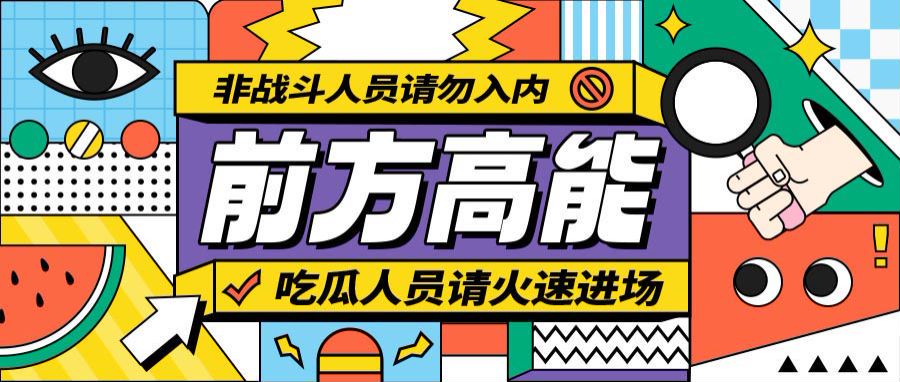小红书号出售购买健身类型短视频号买卖推荐